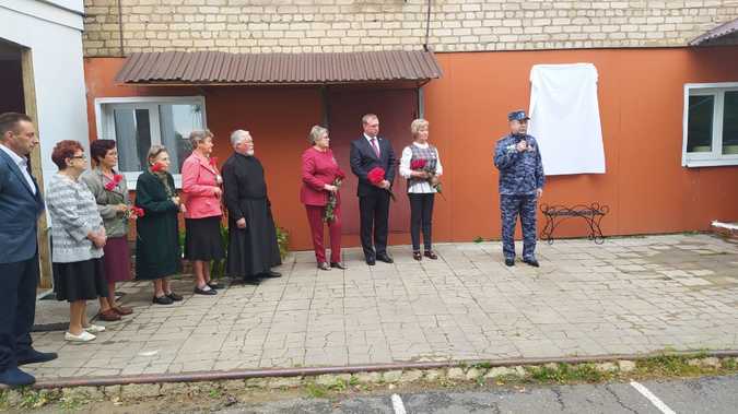 Память о фронтовике
