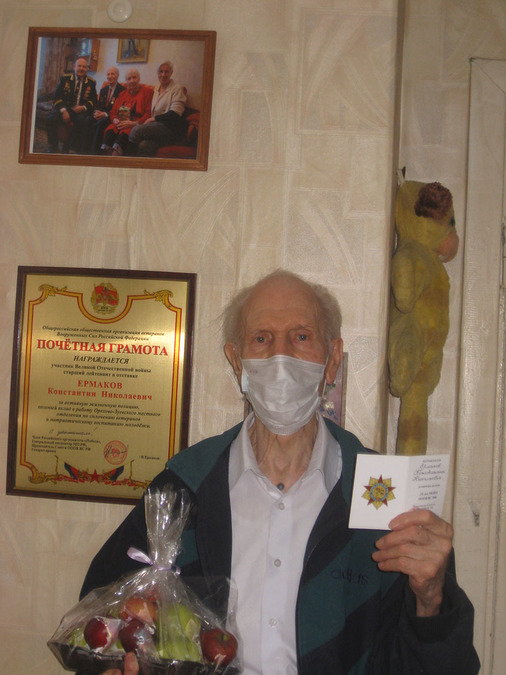 Фронтовик – активной жизненной позиции.