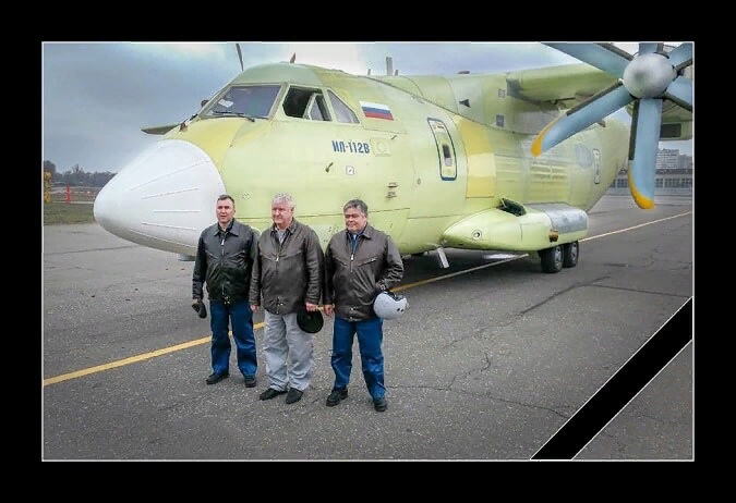 ТРАГИЧЕСКАЯ ГИБЕЛЬ ЭКИПАЖА