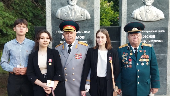 С Юбилеем!