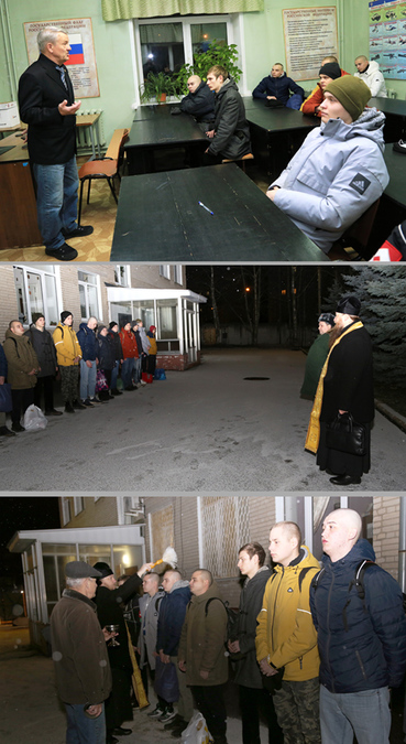 День призывника в Сергиевом Посаде.