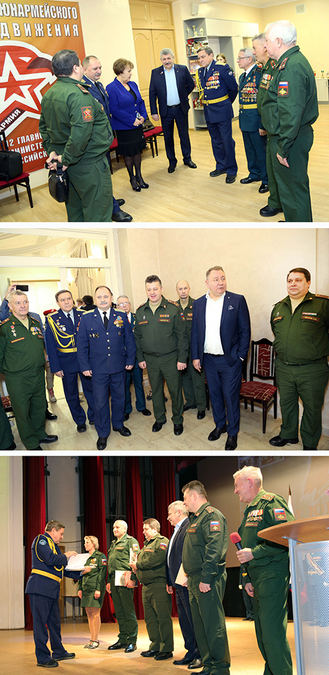    Встреча руководства Сергиева Посада и МОРО. 