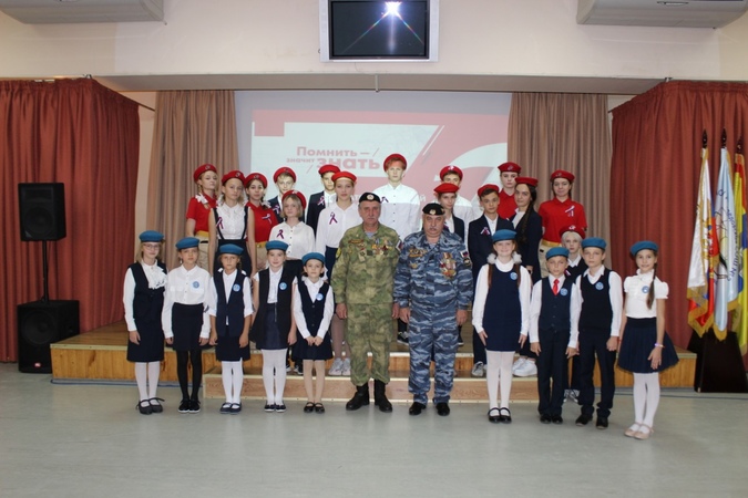 Рождение юнармейцев