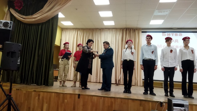Помнить - значит жить!