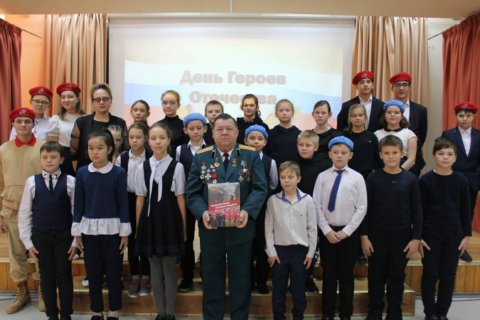 В родную школу