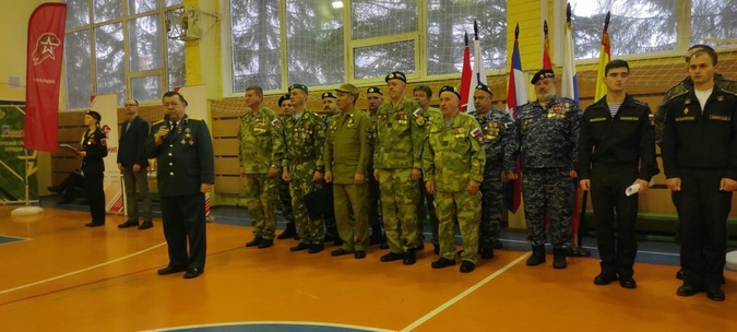 Военно-патриотическая игра 2021. Эпицентр.