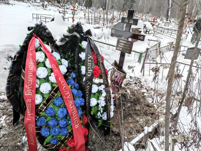 Ковид не щадит боевых товарищей