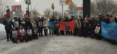 Помни войну.