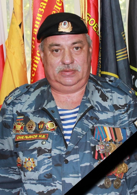БУДЕМ ПОМНИТЬ!