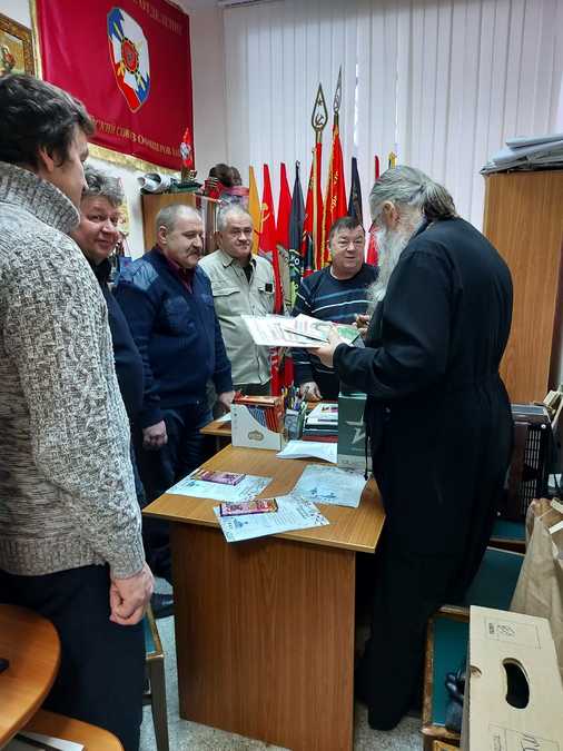 Рождественские встречи