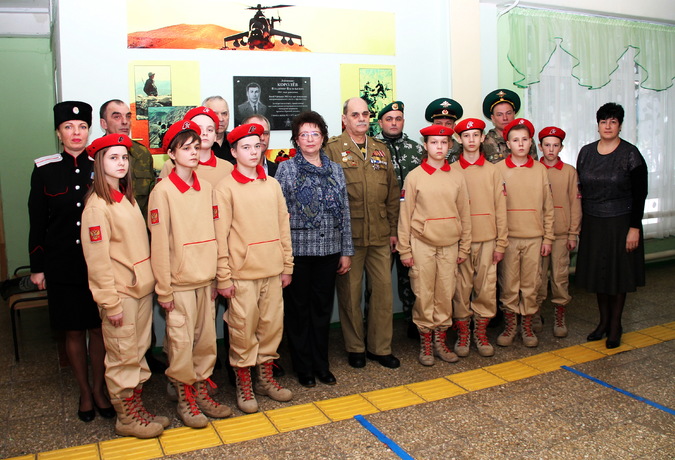 Памяти боевого товарища