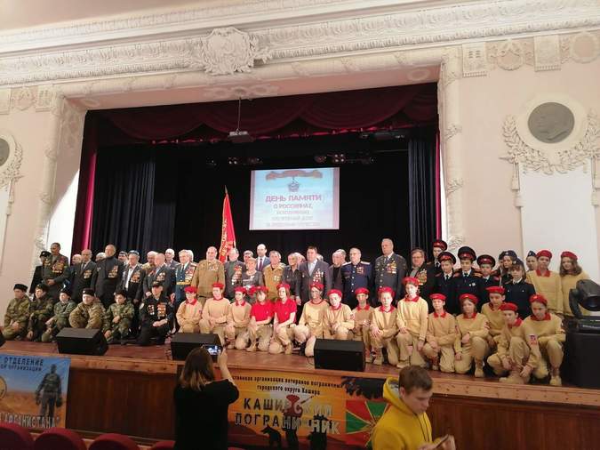                                                            Вспоминая Афганистан...