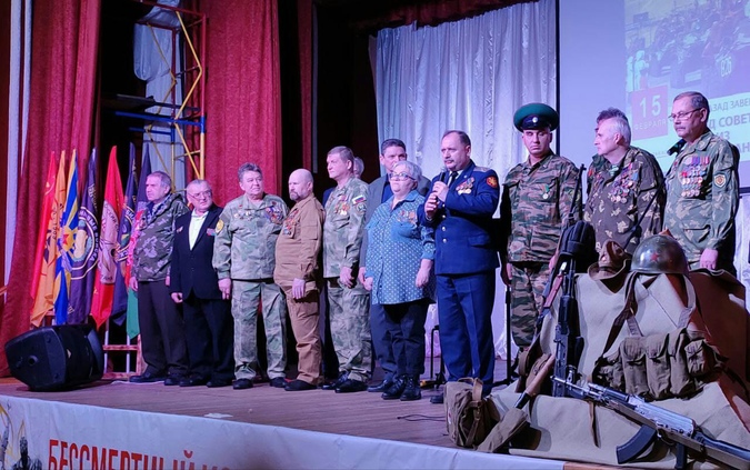 С ДНЕМ ВЫВОДА ВОЙСК ИЗ АФГАНИСТАНА!