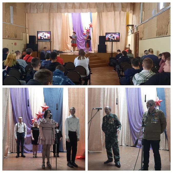 Интернационалисты в массах молодежи