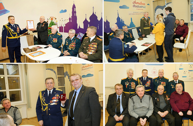С ДНЁМ СОВЕТСКОЙ АРМИИ И ВОЕННО-МОРСКОГО ФЛОТА, ДНЁМ ЗАЩИТНИКА ОТЕЧЕСТВА!