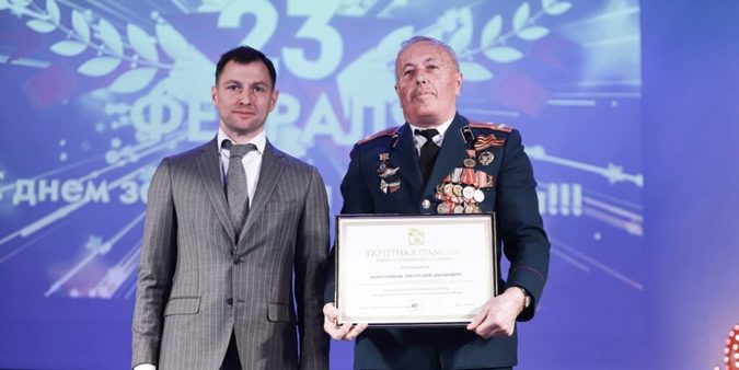          Торжественное мероприятие посвящённое  Дню защитника Отечества