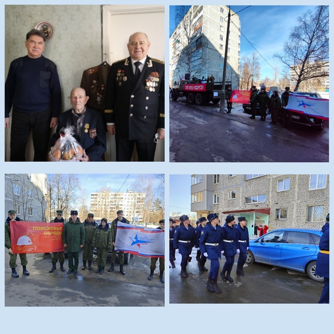 Вековой юбилей фронтовика