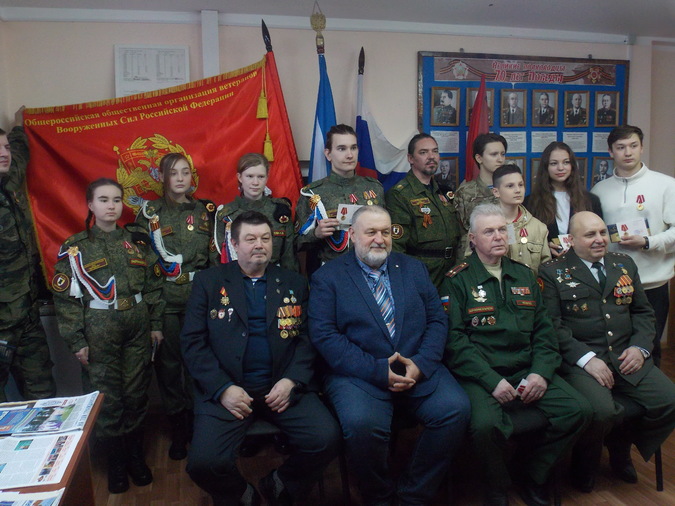 Награждение Юнармии