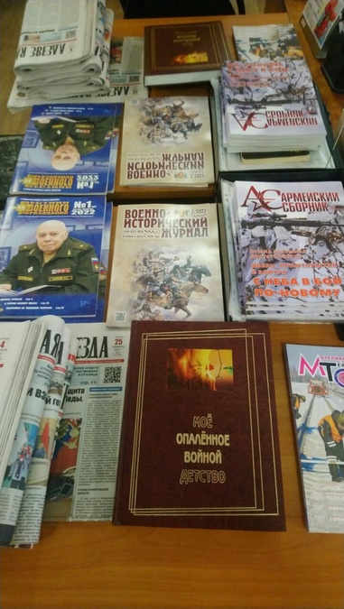 ПОМОЩЬ БРАТСКИМ РЕСПУБЛИКАМ