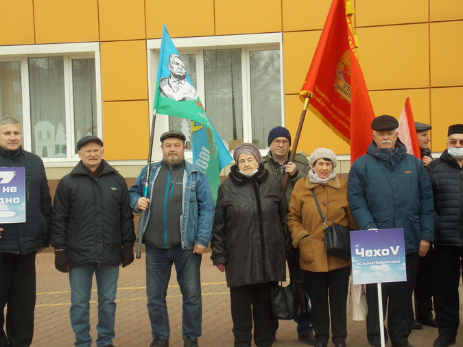 Операция  Z  в  поддержку Президента  РФ Путина  В. В.