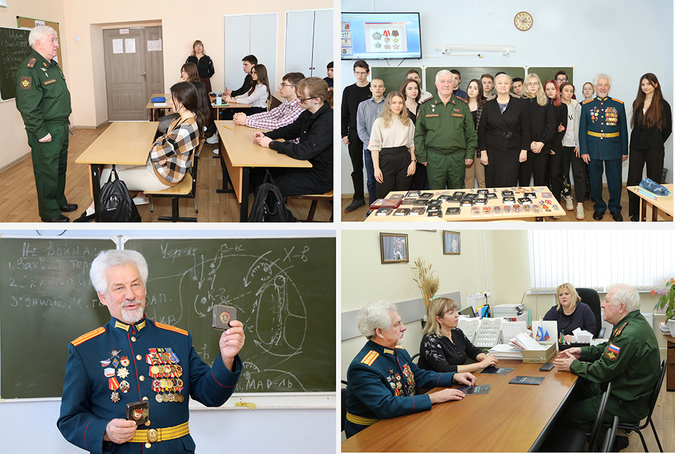  Уроки в поддержку АРМИИ РОССИИ.