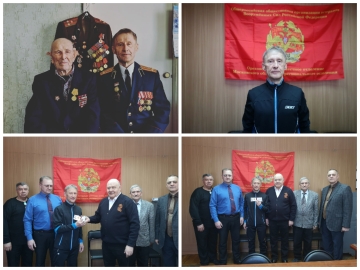 Пополнение рядов ветеранов сыном фронтовика.