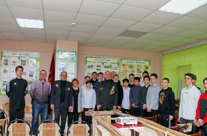  Урок мужества