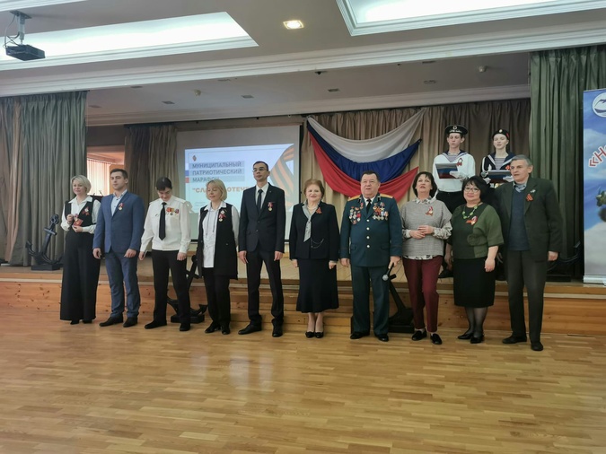 СЛАВИМ ОТЕЧЕСТВО