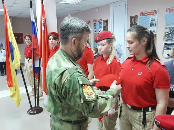 ЮНЫЕ ПАТРИОТЫ РОССИИ