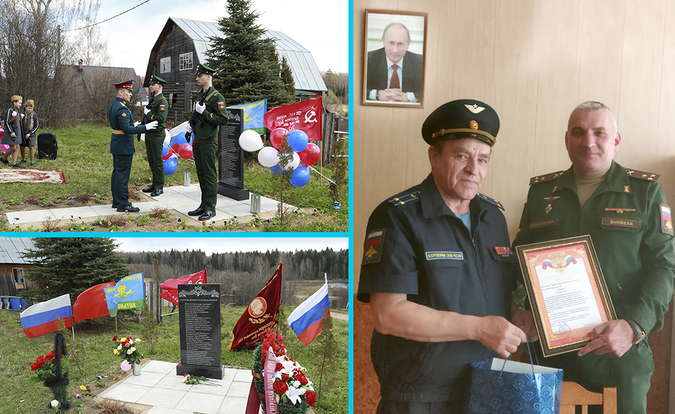  Совместная работа ветеранов и военных.