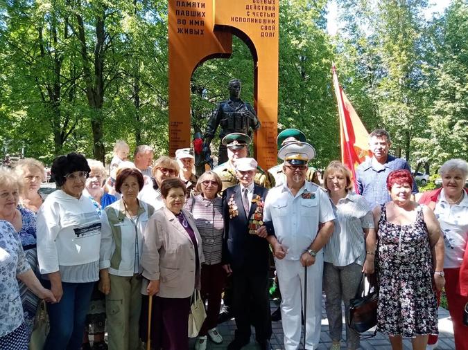 День ветеранов Боевых действий