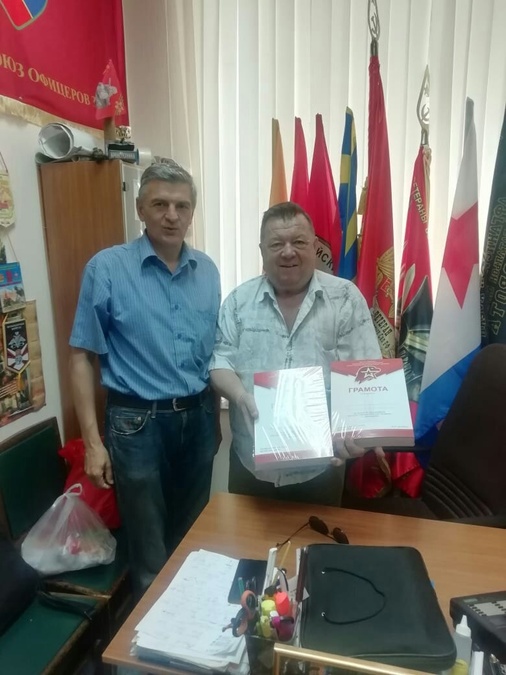 ВЗАИМОДЕЙСТВИЕ ПОКОЛЕНИЙ