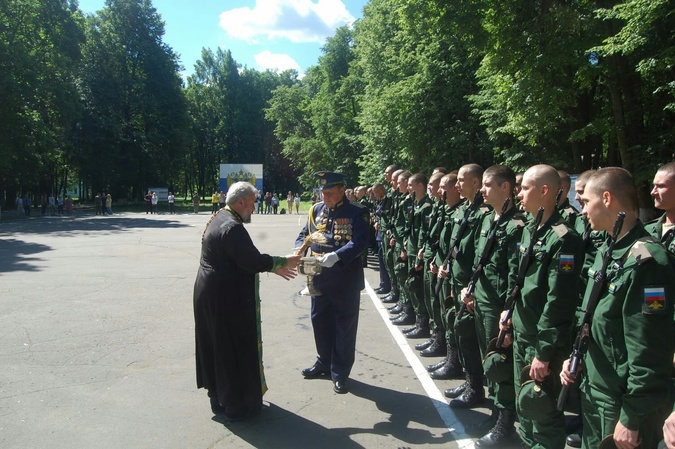 ПАРИСЯГА