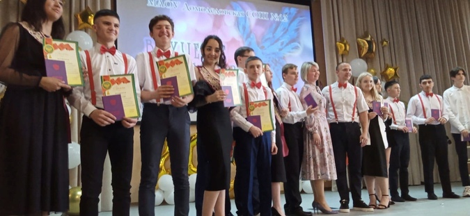 ВЫПУСКНОЙ ВЕЧЕР С ВЕТЕРАНАМИ