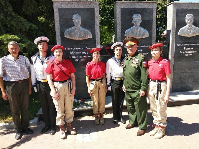 ДЕНЬ РОЖДЕНИЯ ГЕРОЯ