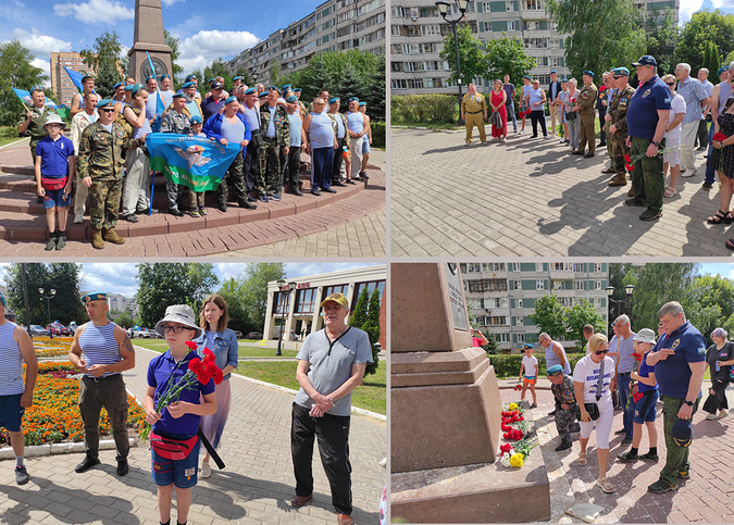 Праздник голубых беретов.