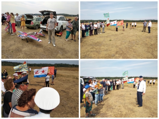 Авиамоделисты  - к празднику ВВС РФ.
