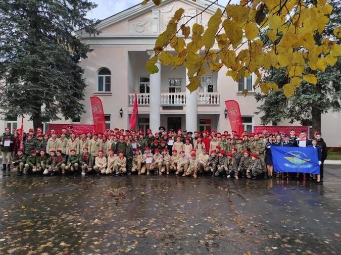 В Подольске провели юбилейный слет юнармейцев -  «Патриоты Подолья».