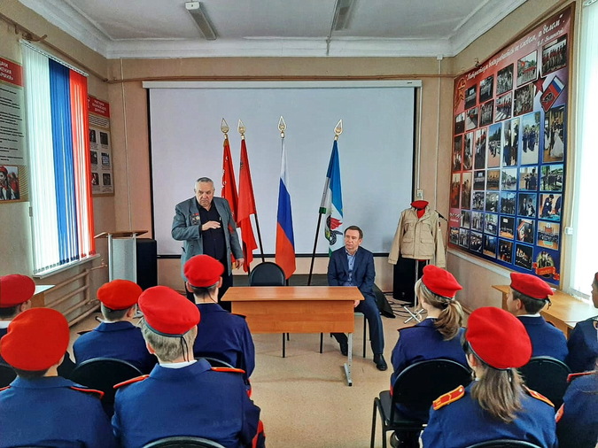 Встреча школьников с ветераном боевых действий