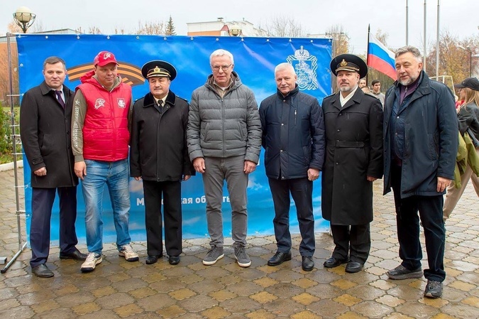 День добровольца Подмосковья отметили в Подольске