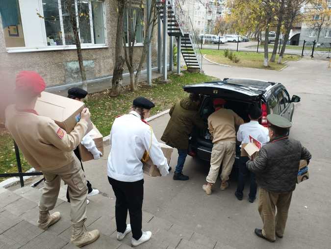 Все для фронта, все для Победы!
