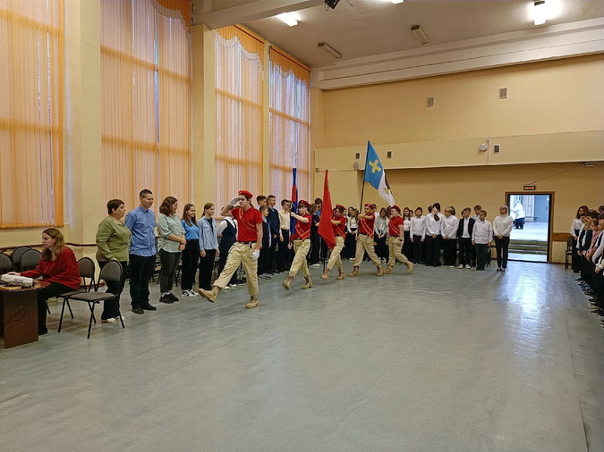                                     Торжественная линейка 