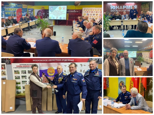 Военно-техническое укрепление ЮНАРМИИ.