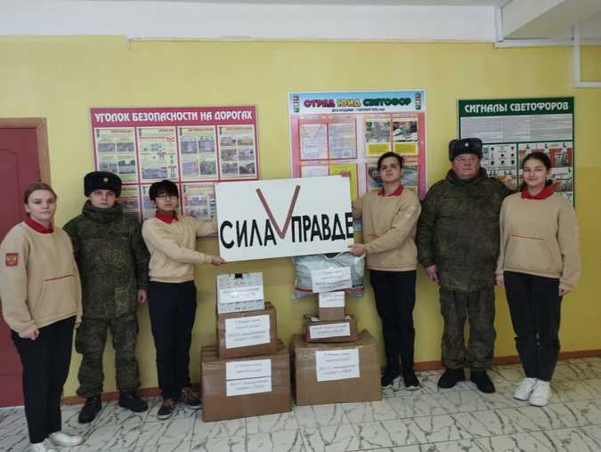РОССИЯ НЕ ПОБЕДИМА