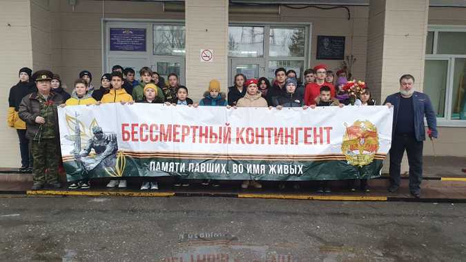 БЕССМЕРТНЫЙ КОНТИНГЕНТ