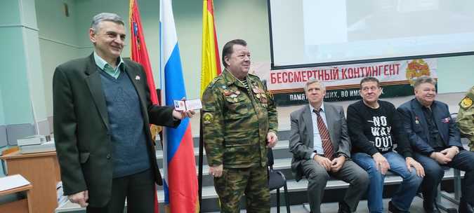 СВЯЗЫВАЕМ ПОКОЛЕНИЯ