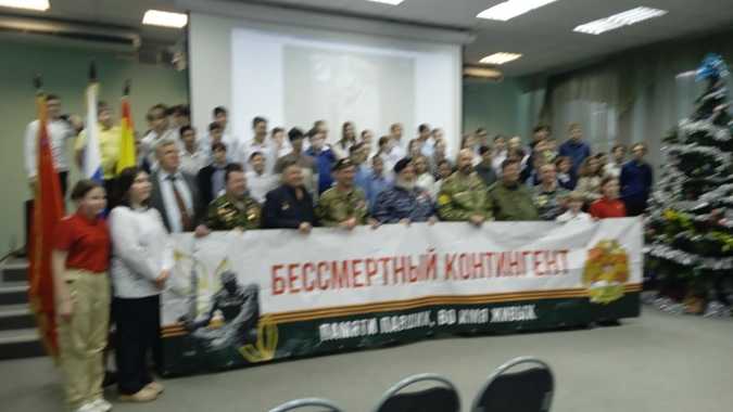 МАРШРУТАМИ БЕССМЕРТНОГО КОНТИНГЕНТА