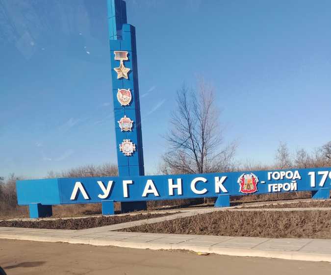 ПОБЕДА БУДЕТ ЗА НАМИ!