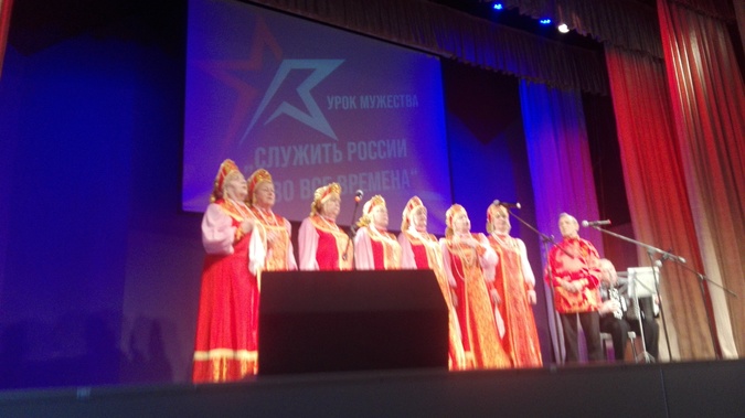 Служить России во все времена