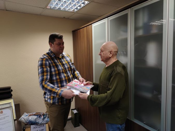 Письмо солдату